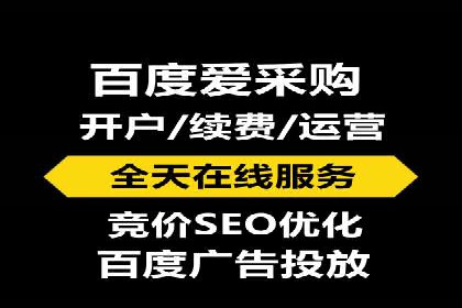 谷歌SEM实战案例：利用广告系列优化效果