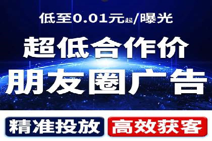 百度推广运营实战：中小企业如何突围